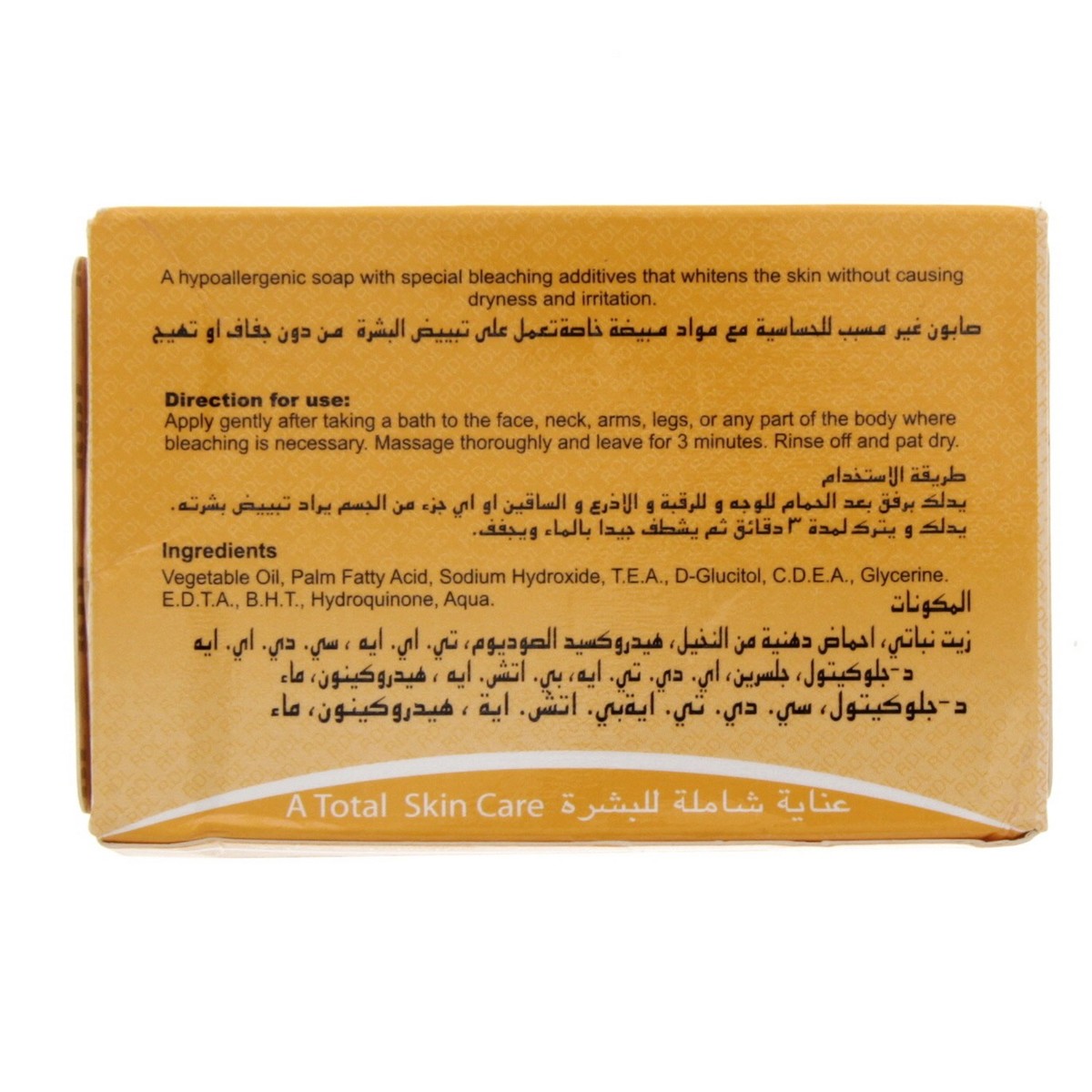 RDL Bleaching Soap 135g